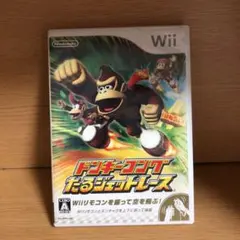 ドンキーコング たるジェットレース