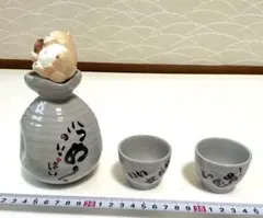 狸デザイン 陶器 お猪口・ぐい飲みセット