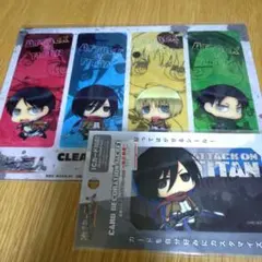 進撃の巨人 クリアしおり カードステッカー エレン ミカサ アルミン リヴァイ