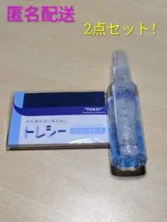 Item thumbnail for item cf7f7efa-fca1-4f5c-9c66-1aff04f72f16