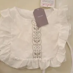 訳あり　スタイ