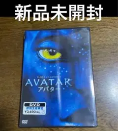 朝倉様 リクエスト 2点 まとめ商品