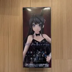 BCute Bunnies 青春ブタ野郎は　プライズ 桜島麻衣 フィギュア