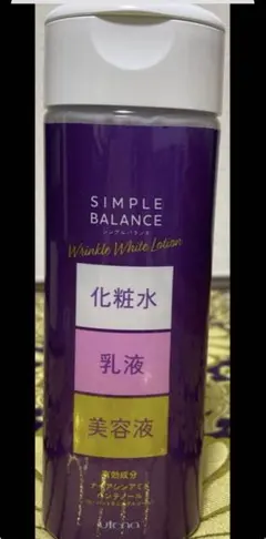 シンプルバランス リンクルホワイト ローション 化粧水のサムネイル