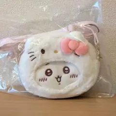 新品未開封 ちいかわ サンリオ キティ ポシェット