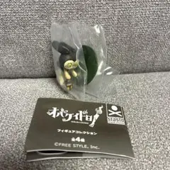 【新品】オバケイドロ フィギュアコレクション グリ