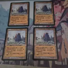 MTG 英語 サインド Sorrow's Path DRK - メルカリ