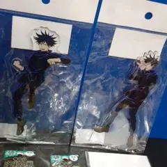 伏黒恵 アクリルスタンド 呪術廻戦 ローソン TSUTAYA アクスタ 伏黒