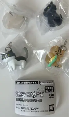 ねこあつめ2 めじるしアクセサリー2 4種セット ガチャガチャ
