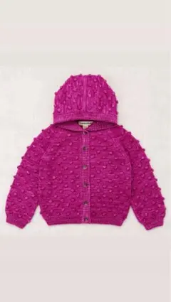 Misha and Puff Hooded Popcorn Cardigan