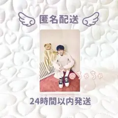 【匿名配送】NCT WISH ユウシ WISHFUL POP-UP MD トレカ