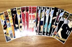 ハイキュー　グッズまとめ売り　ロングステッカー