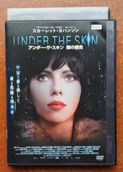 中古】【廃盤】【国内盤】セイフ ヘイヴン('13米)ブルーレイ - メルカリ