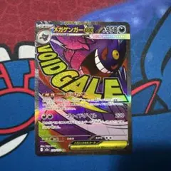 Item thumbnail for item ae9940d5-52e3-48a8-87f3-83439a568c6f