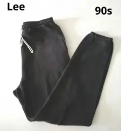 Lee リー　スウェットパンツ　90s フェード