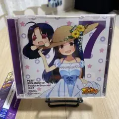 「ぷちます!PETIT IDOLM@STER」Twelve Seasons!V…