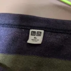 ユニクロネイビーとグリーンのストライプ長袖Tシャツ