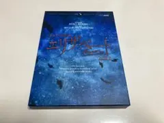 エリザベート2022 新品未開封Blu-ray 山崎育三郎 愛希れいか エリザベート ブルーレイ 2022 山崎育三郎 愛希れいか - メルカリ