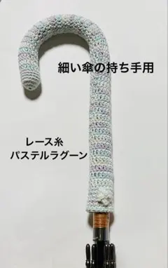 Item thumbnail for item 8f6f7eaa-359f-42b5-8885-6a9114db9974