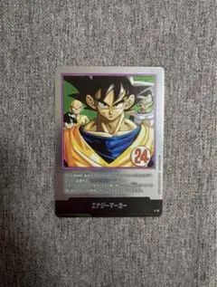 ドラゴンボール　フュージョンワールド　エナジーマーカー銀 E-77 E-78 ドラゴンボール フュージョンワールド エナジーマーカー E-78 銀