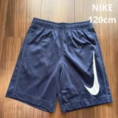 美品☆NIKE ネイビー ハーフパンツ　120cm