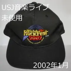 2025年最新】ジャネットジャクソン キャップの人気アイテム - メルカリ