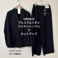 【新品上下セット】UNIQLO:C プレミアムリネンセットアップ 黒 Sのサムネイル
