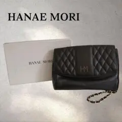 ハナエモリ チェーン ショルダーバッグ キルティング HMロゴ ブラック 箱付