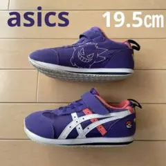 Item thumbnail for item c678b90a-2c66-4759-abdb-28c9f2576fdd