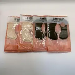 Item thumbnail for item 1cb55833-1478-45f4-a3df-d144295846ec