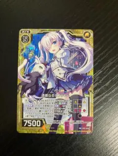 Z/X ゼクス 透徹なるネフライト PR P21-037 ホロ - メルカリ