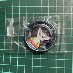 Item thumbnail for item eead470e-754e-4be7-a407-b9a18654bd48