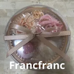 ★新品未使用★ Francfranc カドミニョン フィズ＆ペタル ラウンドPK
