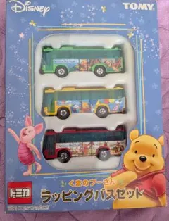 2026年最新】トミカ ラッピングバス プーの人気アイテム - メルカリ