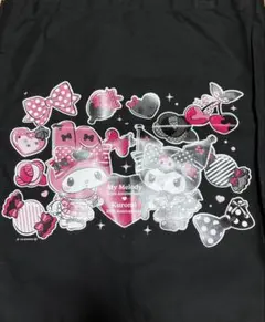 Item thumbnail for item e922d280-714a-4c1c-b038-6e399db0cb3a