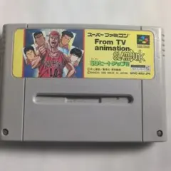 スーパーファミコン スラムダンク SDヒートアップ!!
