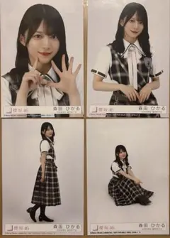 2026年最新】森田ひかる生写真の人気アイテム - メルカリ