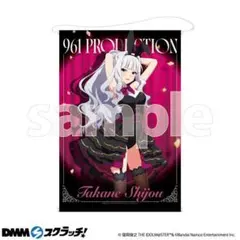 えんねあ様 リクエスト 2点 まとめ商品