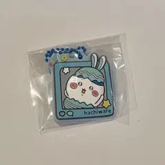 【ちいかわ】ちいかわぷっくりラバマスグミ4 ハチワレ