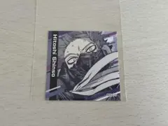 ヒロアカ 原画展 スクエアステッカーコレクション 心操人使