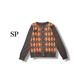 クルーネックカーディガン 【SP】 アーガイル柄 ニット 日本製