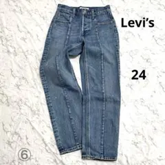 Levi’s リーバイス ALTERED STRAIGHT デニムパンツ W24