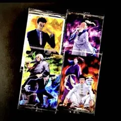 HUNTER×HUNTER イタジャガ3 N 4枚セット