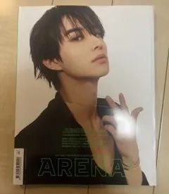 ジョンウ NCT 127 arena 雑誌 表紙 7月号 イリチル