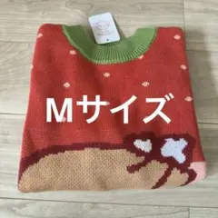 ポケモン クリスマスセーター ウソッキー M - メルカリ