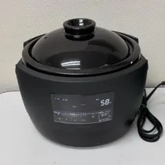 【新品・未使用・未開封】かまどさん電気 SR-E111 楽天市場】かまどさん電気 長谷園 シロカ 三合炊き SR-E111 ご飯
