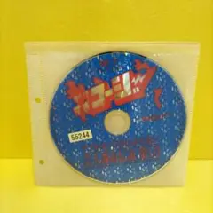 やりすぎコージー　1巻　レンタル落ちDVD