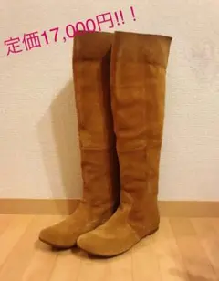 jujubeスエードロングブーツ