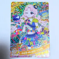 K様 リクエスト 2点 まとめ商品