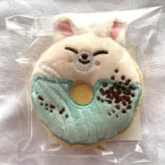 stray kids オンラインくじ ドーナツミラーフォクシニー　アイエン